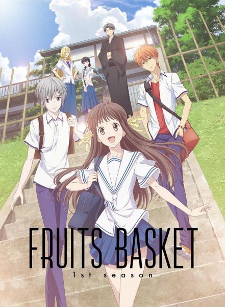 Fruits Basket (2019) เสน่ห์สาวข้าวปั้น ตอนที่ 1-24 ซับไทย