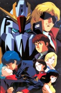 Mobile Suit Zeta Gundam พากษ์ไทย Vol.1-3 