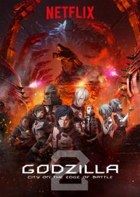 [Netflix] Godzilla: City on the Edge of Battle ก็อดซิลล่า สงครามใกล้ปะทุ ซับไทย