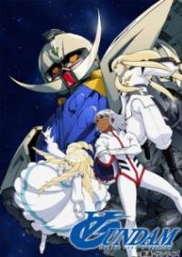 Turn A Gundam เทิร์นเอกันดั้ม ตอนที่ 1-50 ซับไทย