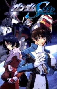  Mobile Suit Gundam Seed โมบิลสูท กันดั้มซี้ด Vol.1-13+Special Edition พากษ์ไทย 