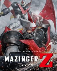 Mazinger Z Infinity สงครามหุ่นเหล็กพิฆาต (2017)  ซับไทย