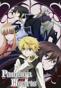 Pandora Hearts แพนโดร่า ฮาร์ท ตอนที่ 1-25 ซับไทย