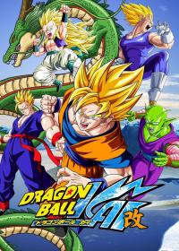 Dragon Ball Kai ดราก้อนบอล ไค ตอนที่ 1-98 พากย์ไทย